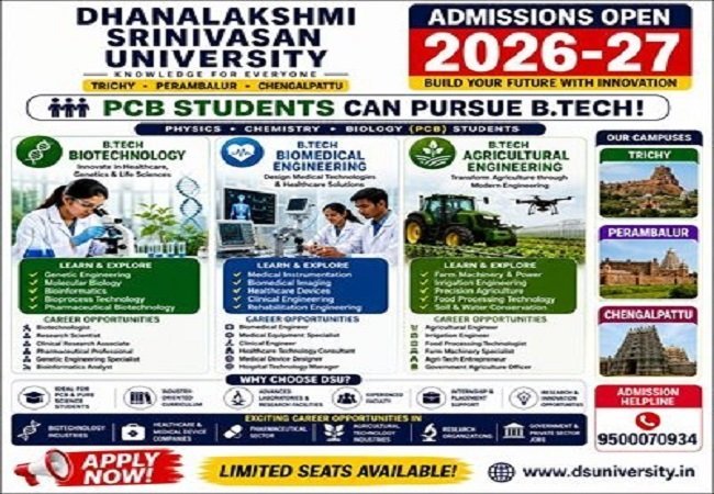 DSU Admissions