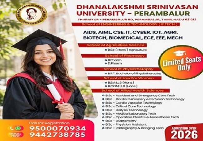 DSU Admissions